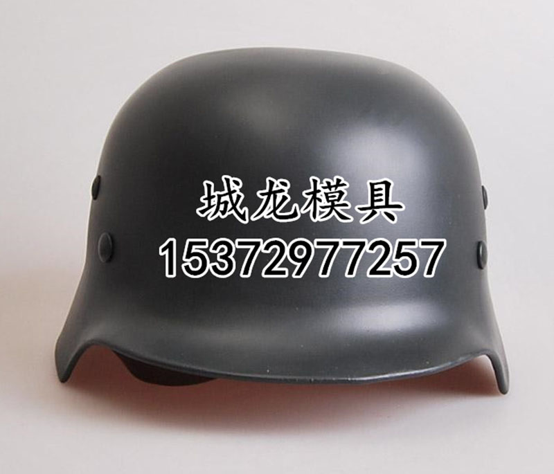 Chenglong Mold