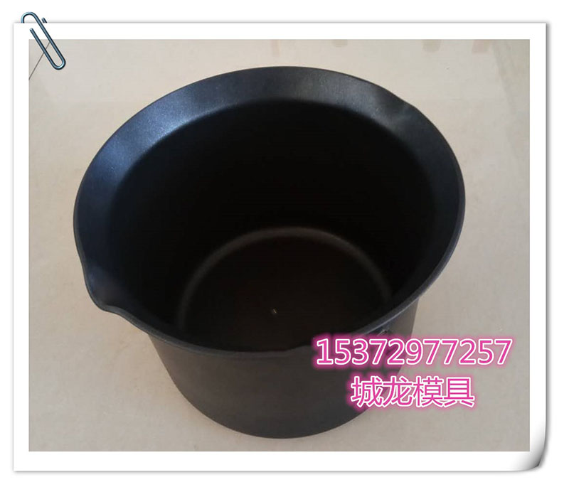 Chenglong Mold