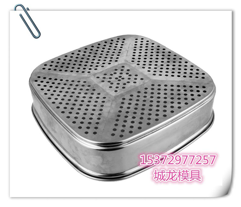 Chenglong Mold