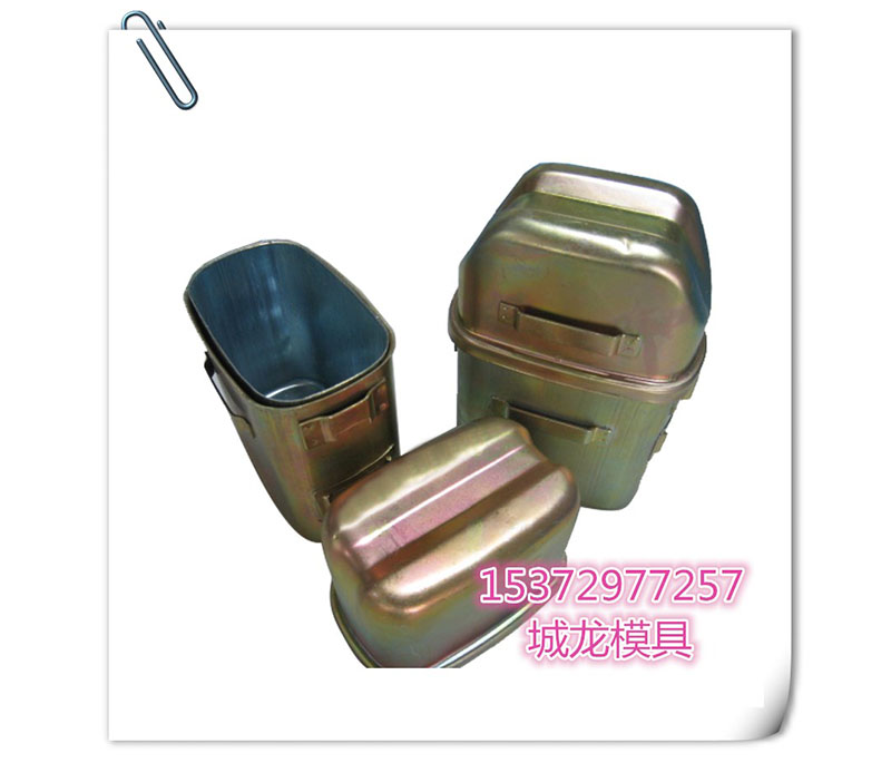 Chenglong Mold