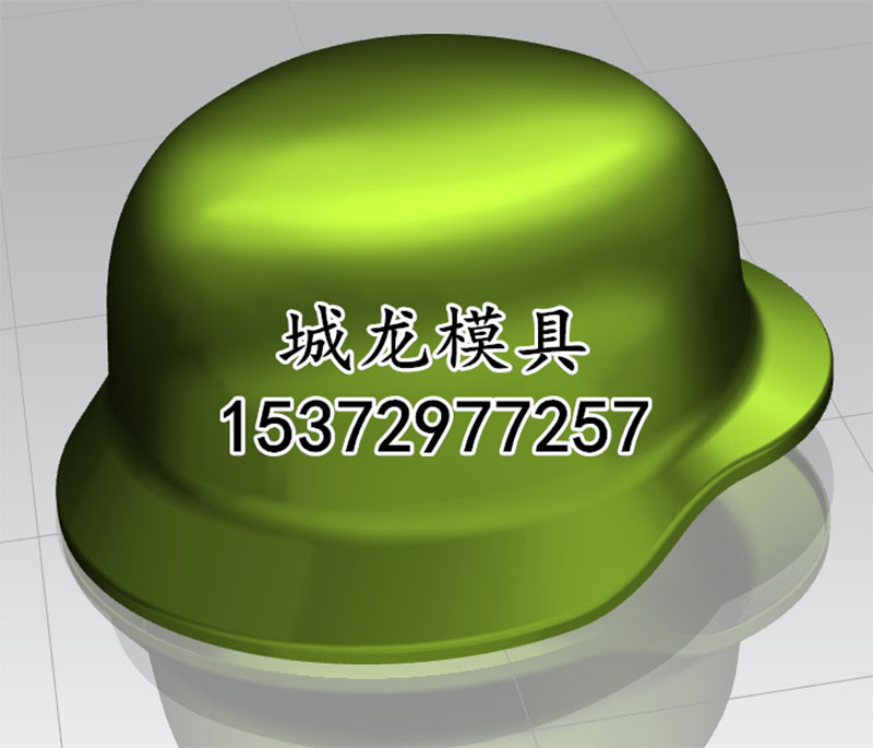 Chenglong Mold