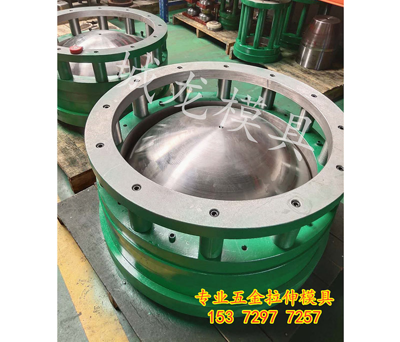 Chenglong Mold