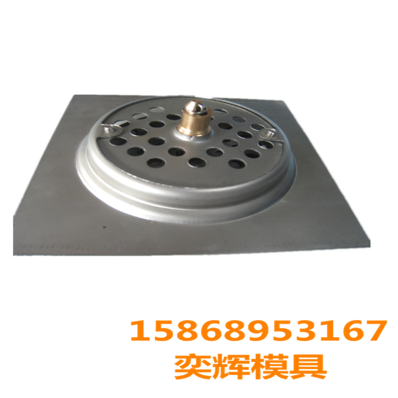 Chenglong Mold