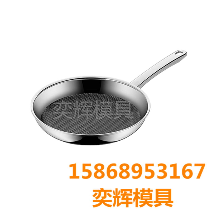 Chenglong Mold