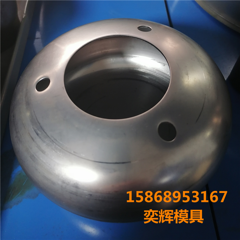 Chenglong Mold