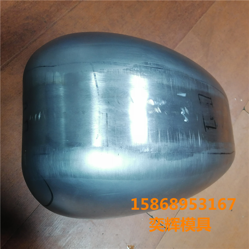 Chenglong Mold