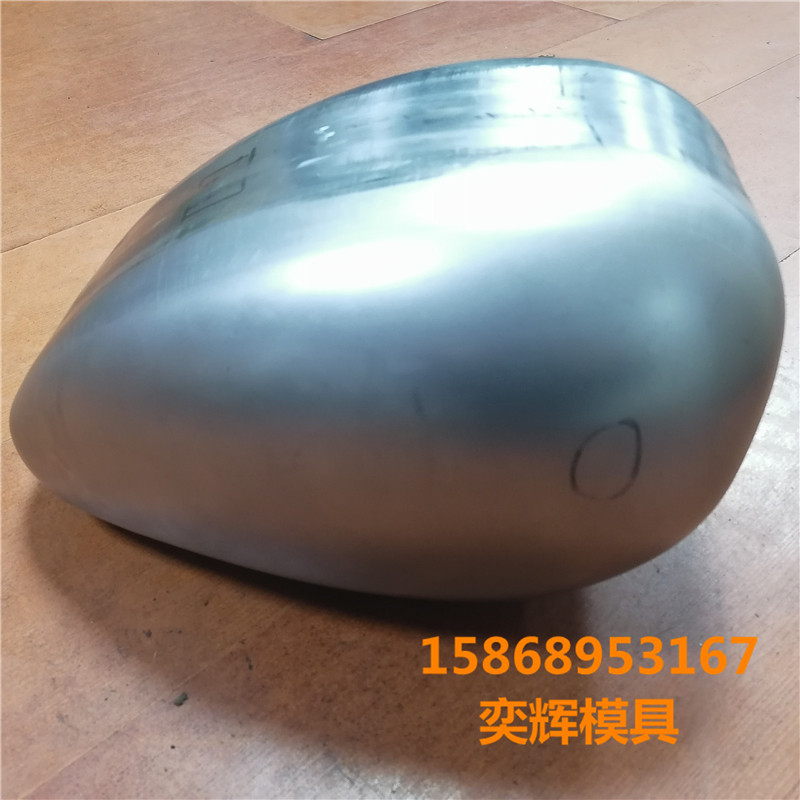 Chenglong Mold