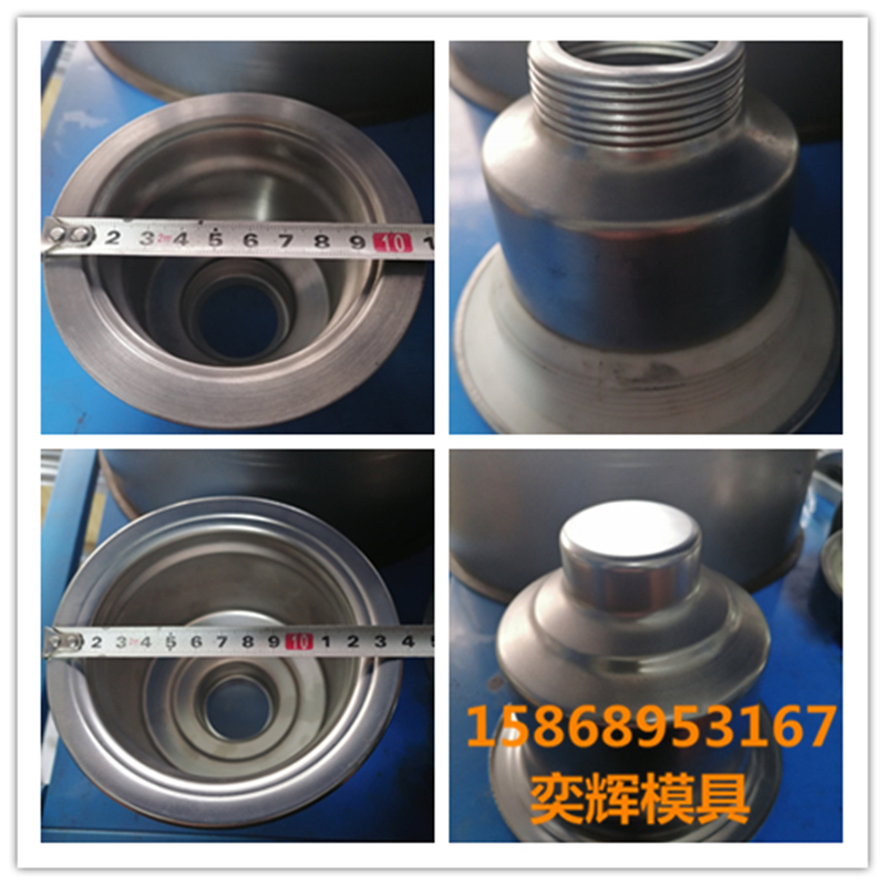 Chenglong Mold