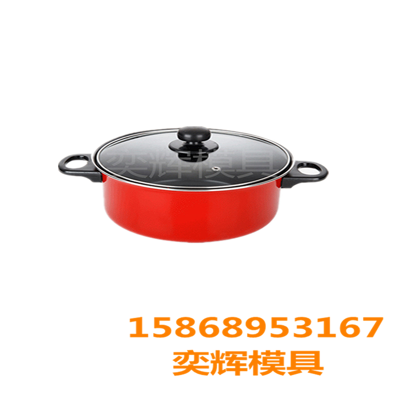 Chenglong Mold