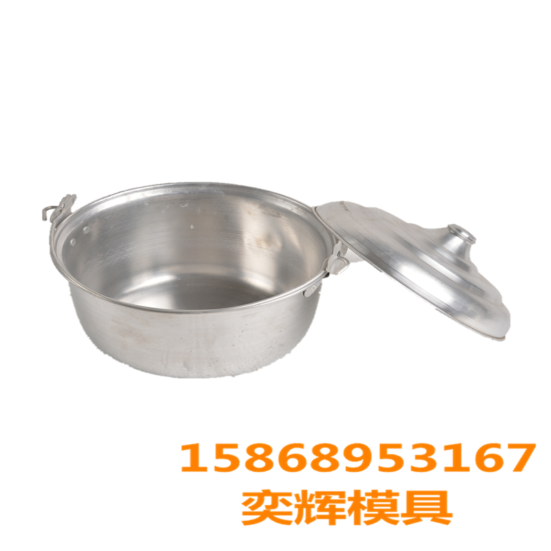 Chenglong Mold