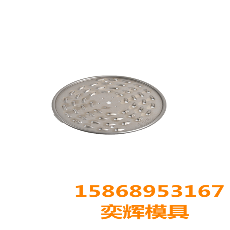 Chenglong Mold