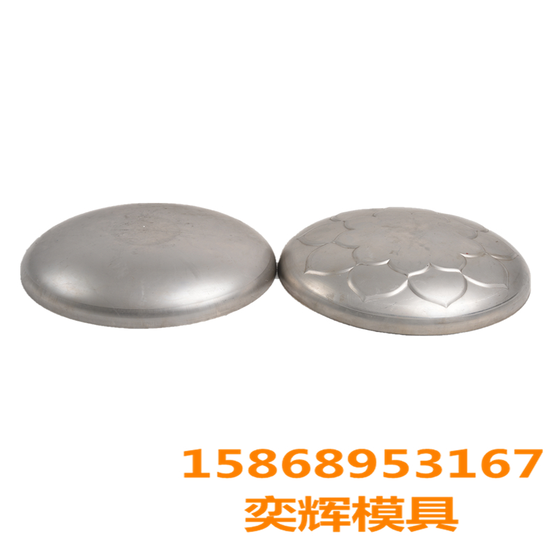 Chenglong Mold