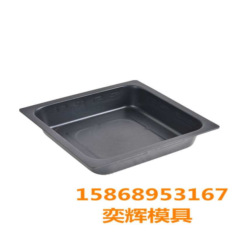 Chenglong Mold