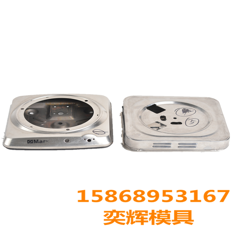 Chenglong Mold