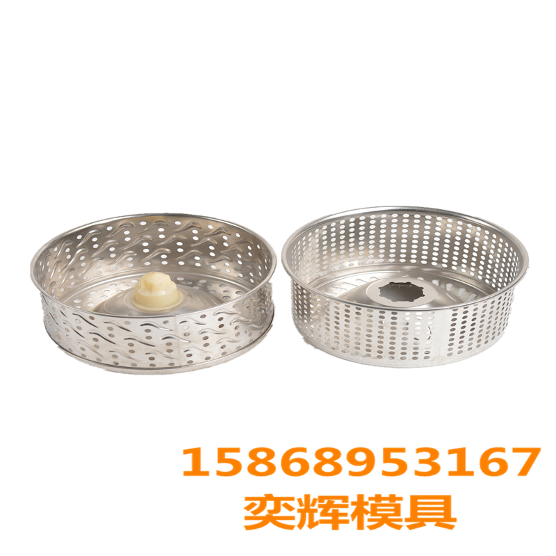 Chenglong Mold