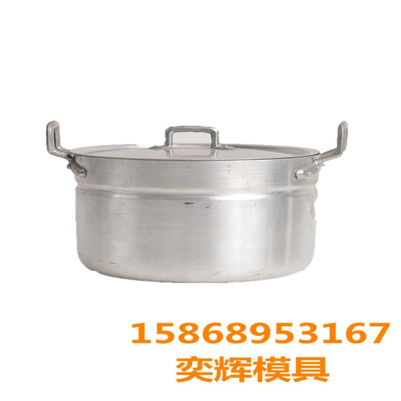 Chenglong Mold