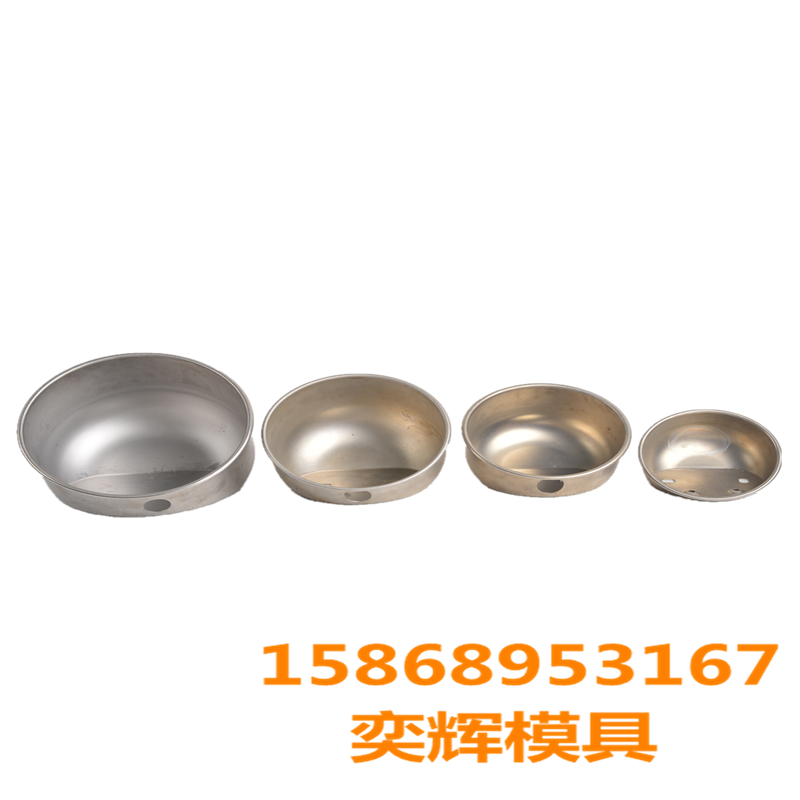 Chenglong Mold