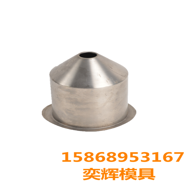 Chenglong Mold