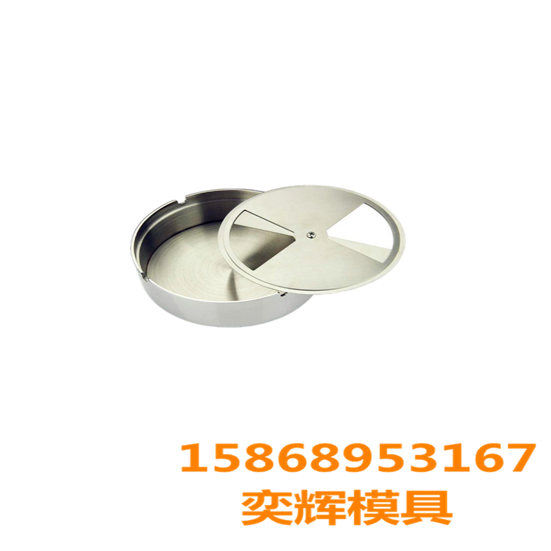 Chenglong Mold