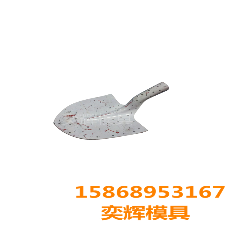 Chenglong Mold