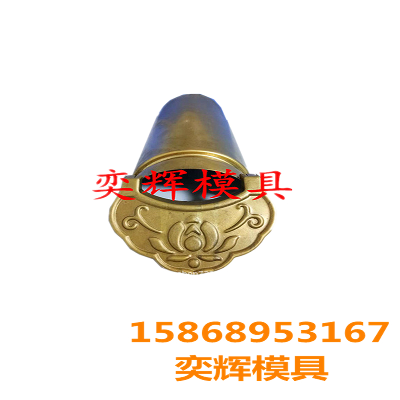 Chenglong Mold