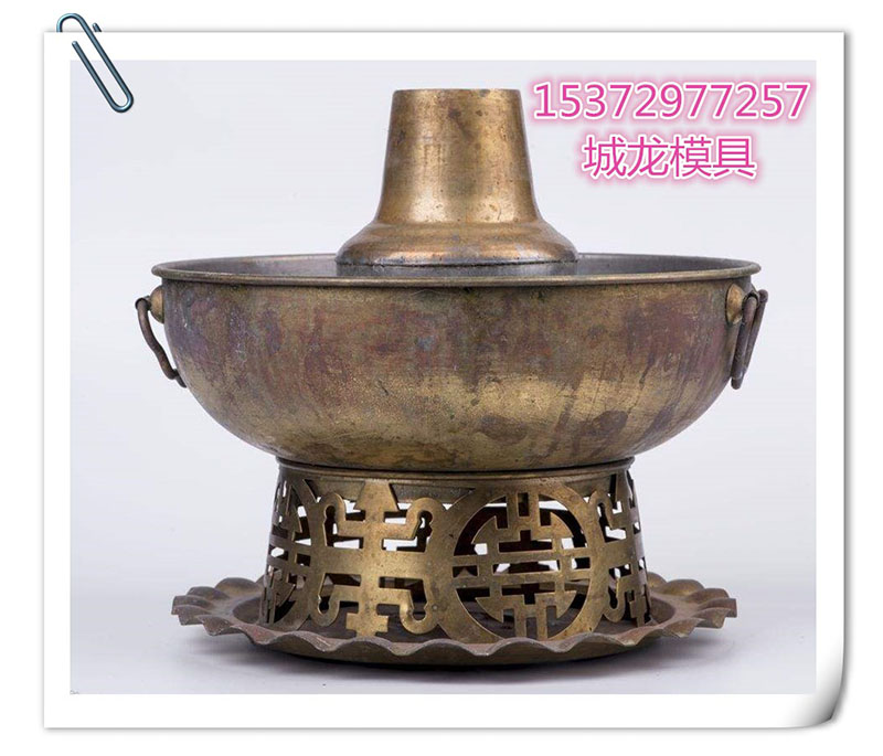 Chenglong Mold