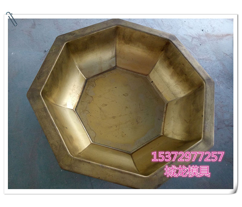 Chenglong Mold