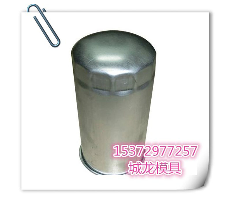 Chenglong Mold